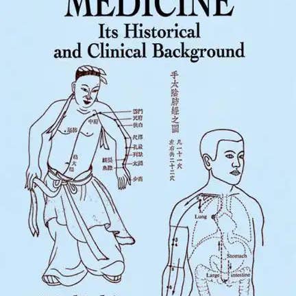 Books by splitShops - Wholesale Medical Health - Acupuncture Medicine - Paperback