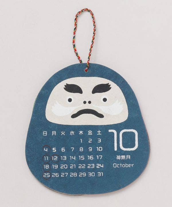 2026 Calendar - DARUMA for wholesale on Faire2