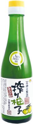 Delicatessen Spanish Food - Wholesale Vruchtensap - Yuzuza fles yuzu-sap 200 ml