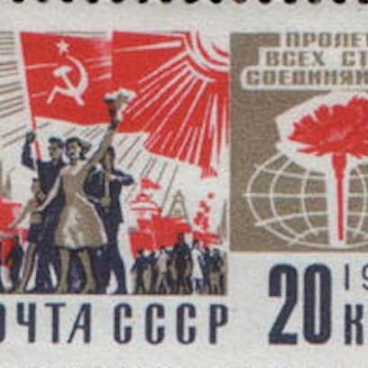 Postage Stamp Jewelry – Engroshandel Halskæde med vedhæng – 1966 Røde Plads Moskva - USSR Frimærkekæde - Frimærkesmykker - Vintage frimærkekæde - Antik bronzefinish