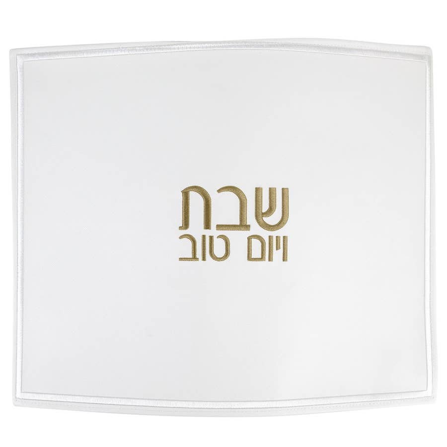Purchase Wholesale shabbos table decor. Free Returns & Net 60 Terms on Faire