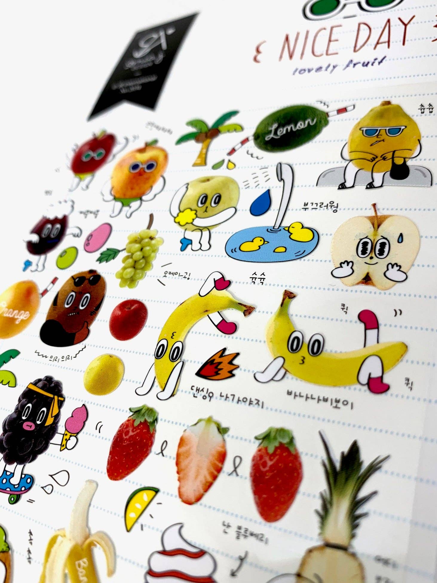 BCmini - Wholesale Sticker - 02034 Nice Day Coated Paper Stickers1