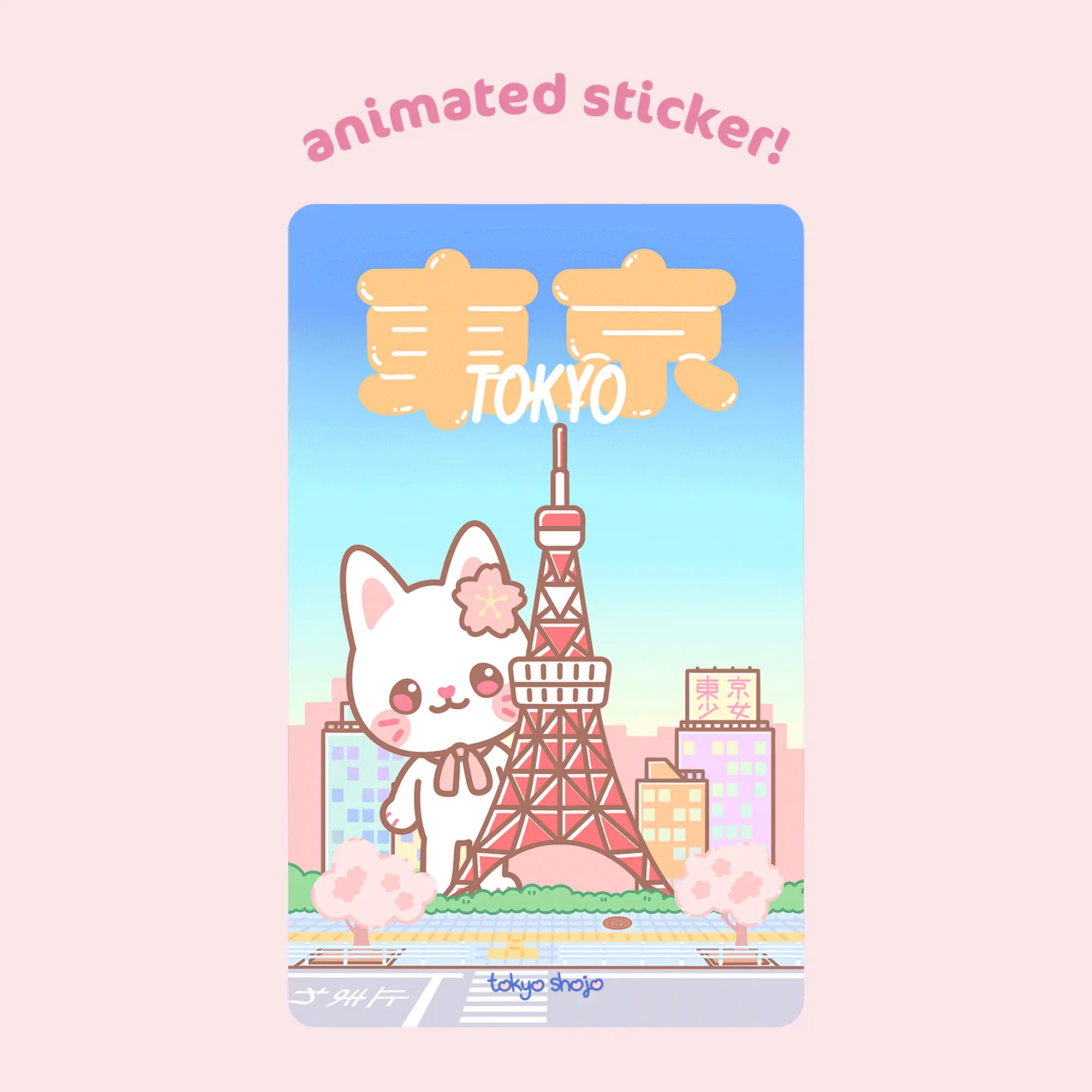 Adesivo animato Hanami a Tokyo per la vendita all'ingrosso da parte di tokyo shojo