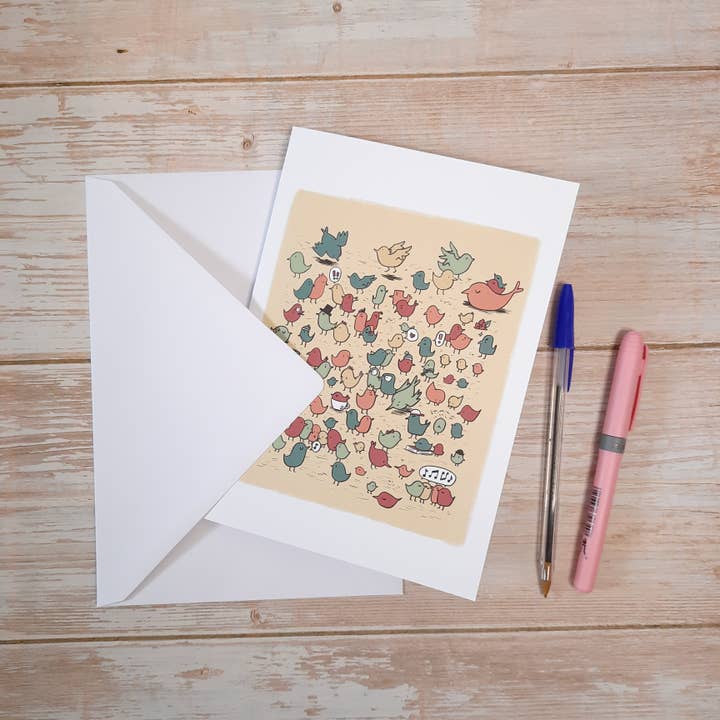 All The Birbs - Greeting Card for wholesale by MiMa