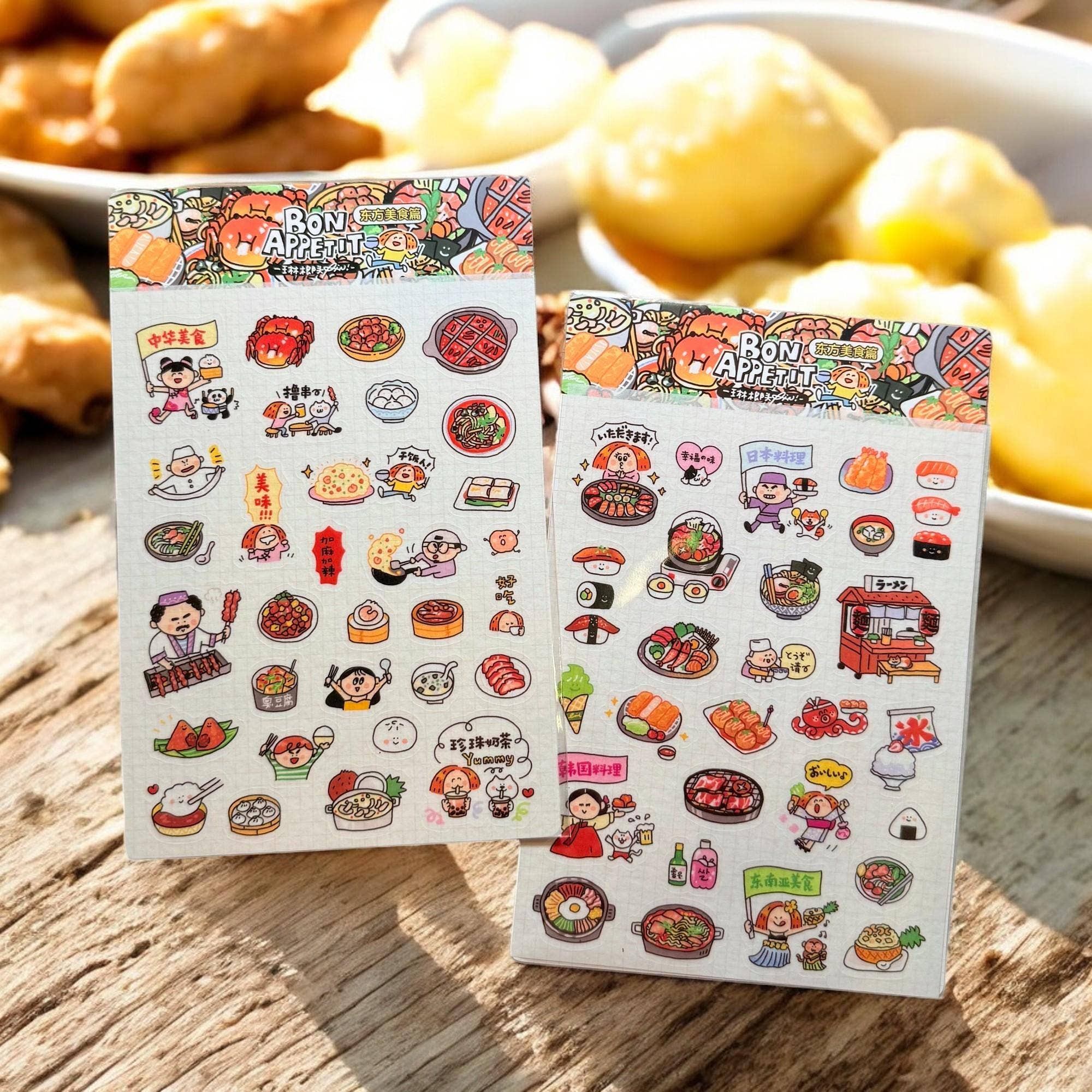 RiN! Studio US - Wholesale Sticker - Asian Food Washi Stickers: Kawaii Planner Stickers0