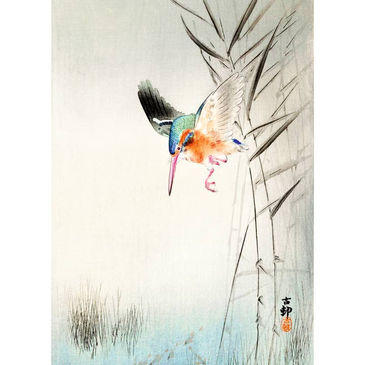 IJsvogel Duikende Rijstpapieren, 11,5 x 16 inch (A3+) voor wholesale door Craft Kreatively