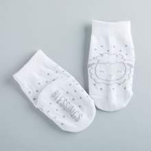 Baby Aspen - Wholesale New Mom Gift Box/Set - Noah's Ark 3-Piece Gift Set