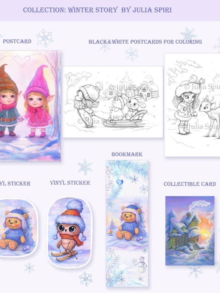 Pappersvarukollektion. "Vinterberättelse" för wholesale av Julia Spiri