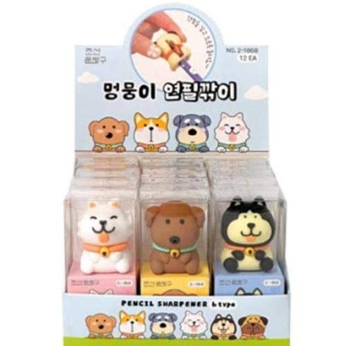 DOG FIGURE PENCIL SHARPENER for wholesale by BCZShop
