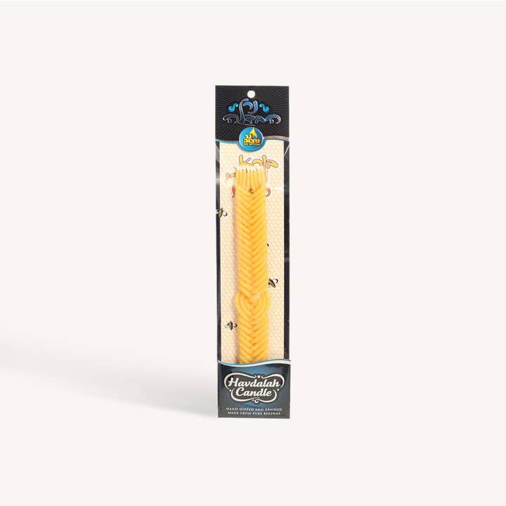 Ner Mitzvah – wholesale Tapered candle/candlestick – Beeswax Braided Havdalah Candle - #15