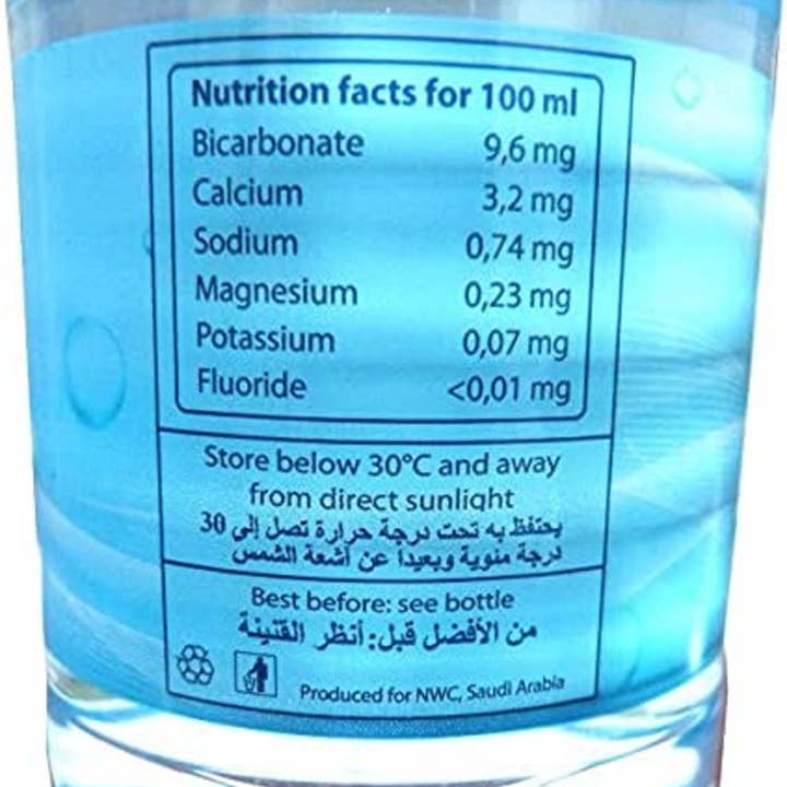 Zayti L.T.D.M - Vendita all'ingrosso Acqua naturale - Autentica acqua di Zamzam dalla Mecca - 50cl