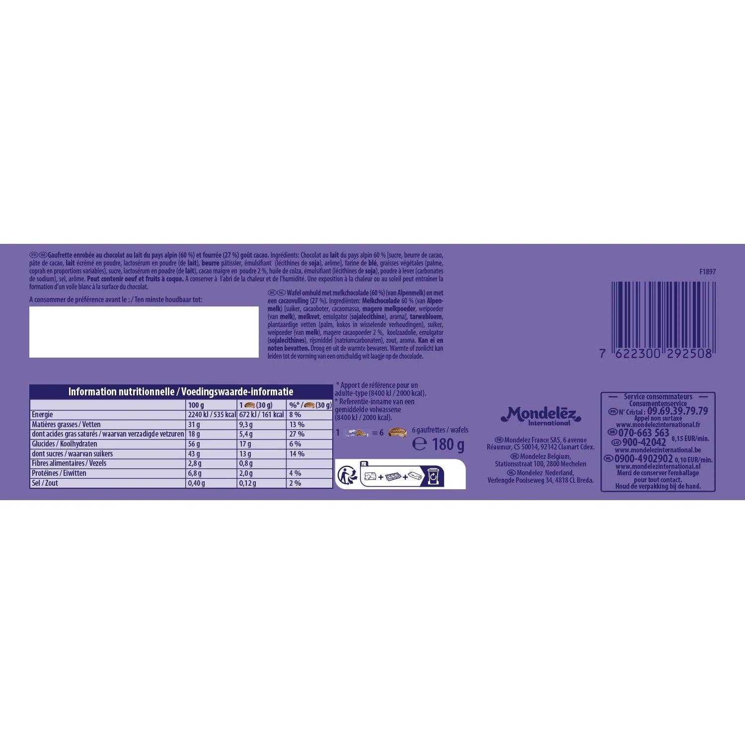 Amuse Bouche - Wholesale Cookie - MILKA Choco Wafer cookies coated in white chocolate 180g1