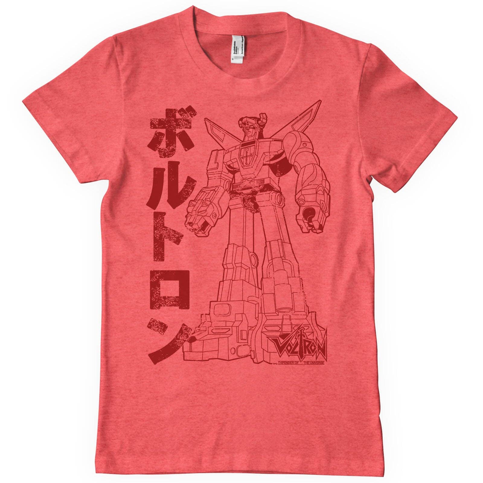 Hybris Production AB - Vente T-shirt sérigraphié – unisexe - T-shirt Voltron japonais1