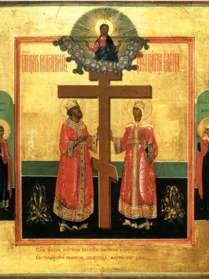 Saints Constantin et Hélène égaux-aux-apôtres. Dans les marges, les saints martyrs Chrysanthus et Daria. Icône orthodoxe en bois. pour la vente par Iconsofsaints