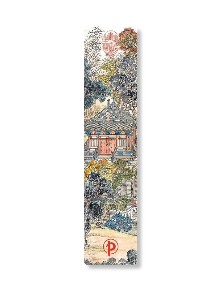 Paperblanks Golden Age of Prosperity Bookmark for wholesale by Chronicle Books