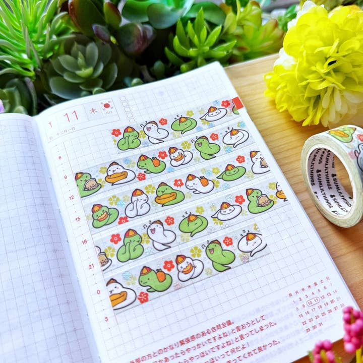 Washi Tape - Lil' Baby Snakes (15mm) - Holographic Foil for wholesale by SumLilThings