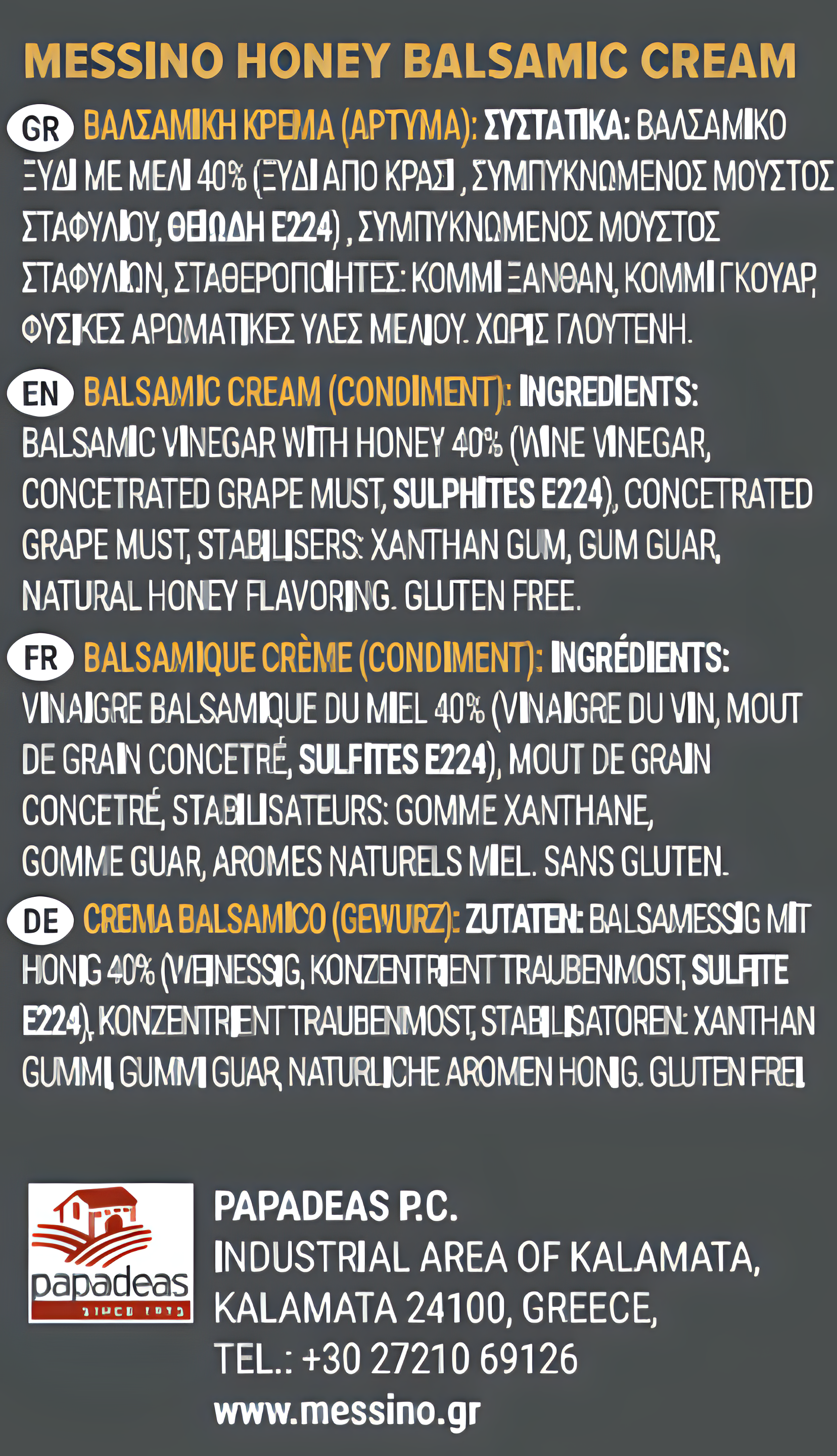 Oilladi - Wholesale Vinegar - Messino Honey Balsamic Cream  (Glaze)4