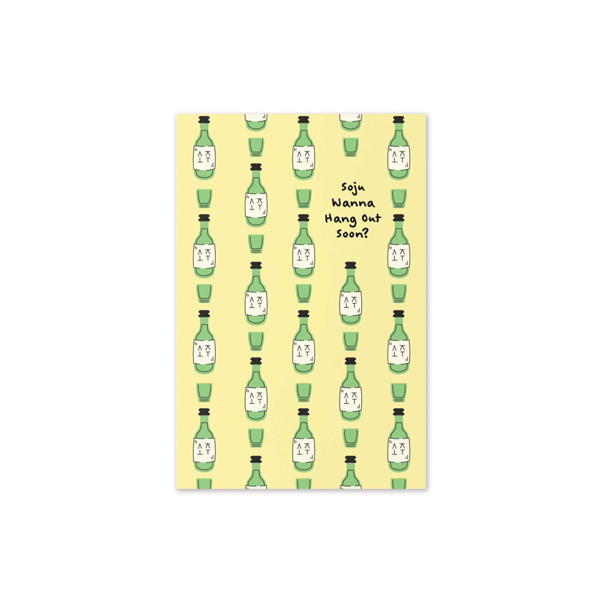 Cute Asian Cards - Wholesale Friendship Card - Soju Wanna Hang Out | Korean Alcohol Spirit Drinking Friends Asian Card2