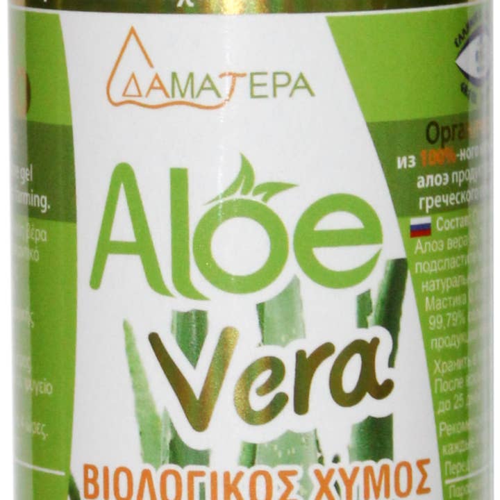Aloe Vera 250 ml Chios Mastic Flavour for wholesale by DAMATERA