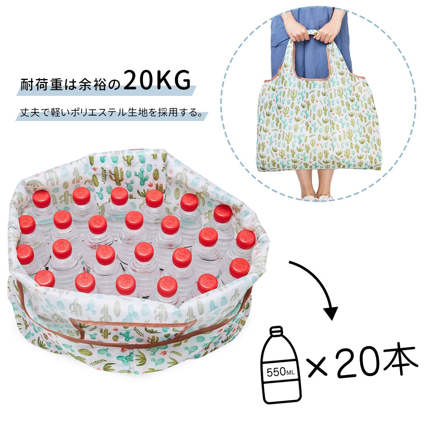 wandf - Wholesale Grocery/Shopping Bag - Large Reusable Shopping Bag Grocery Shoulder bag17