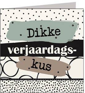 POSkaart | De Groot Design - Wholesale Everyday Greeting Card - Sprinkles Box 1070