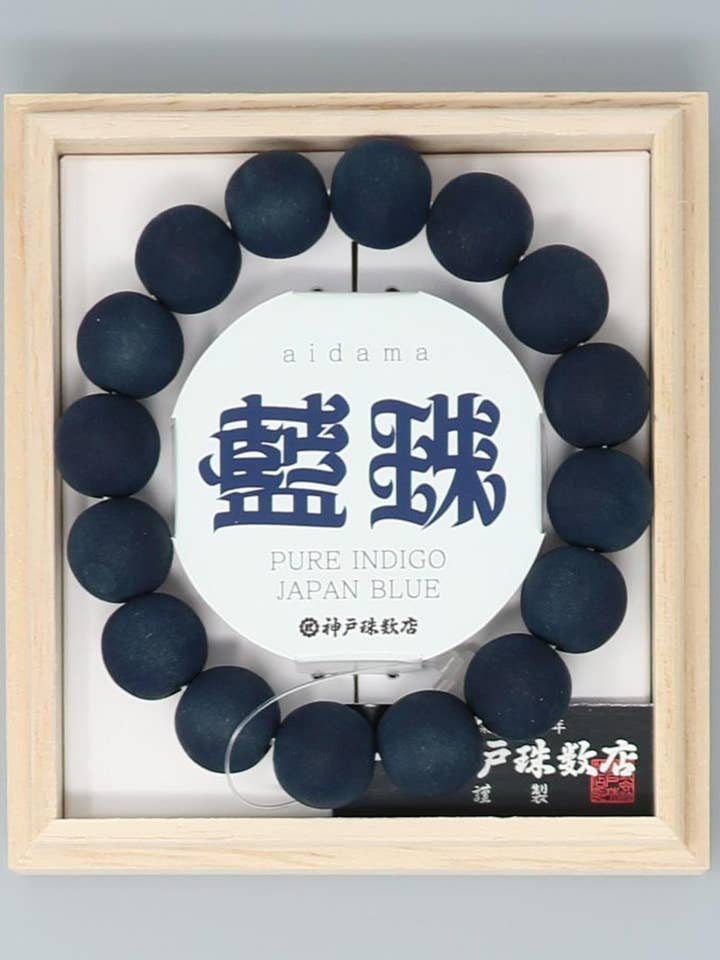 Men's Indigo Pearl Prayer Bead Bracelet for wholesale by Japanklyn Lab