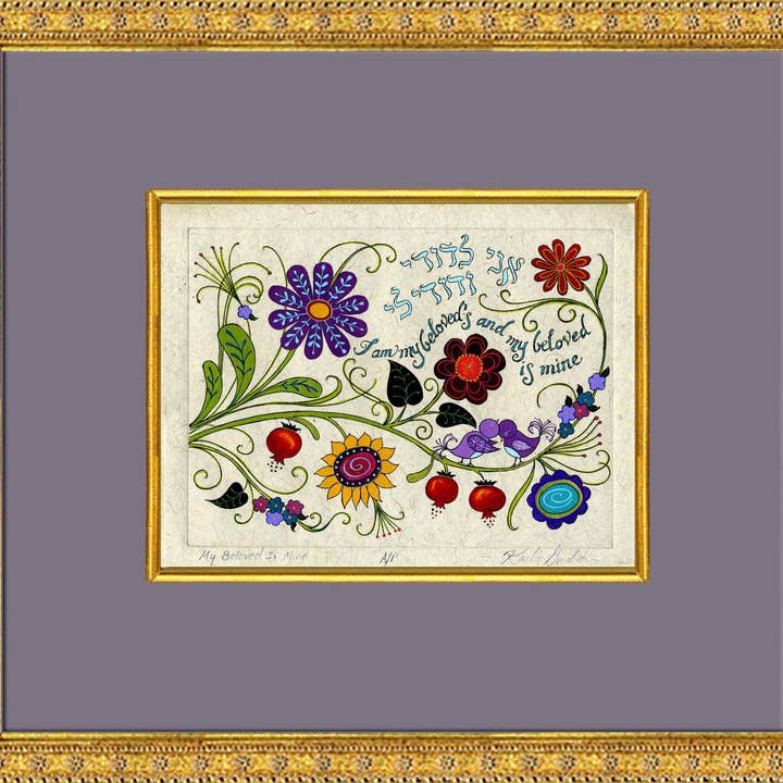 WCLS - Min elskede er min for engroshandel hos Karla Gudeon Art & Design