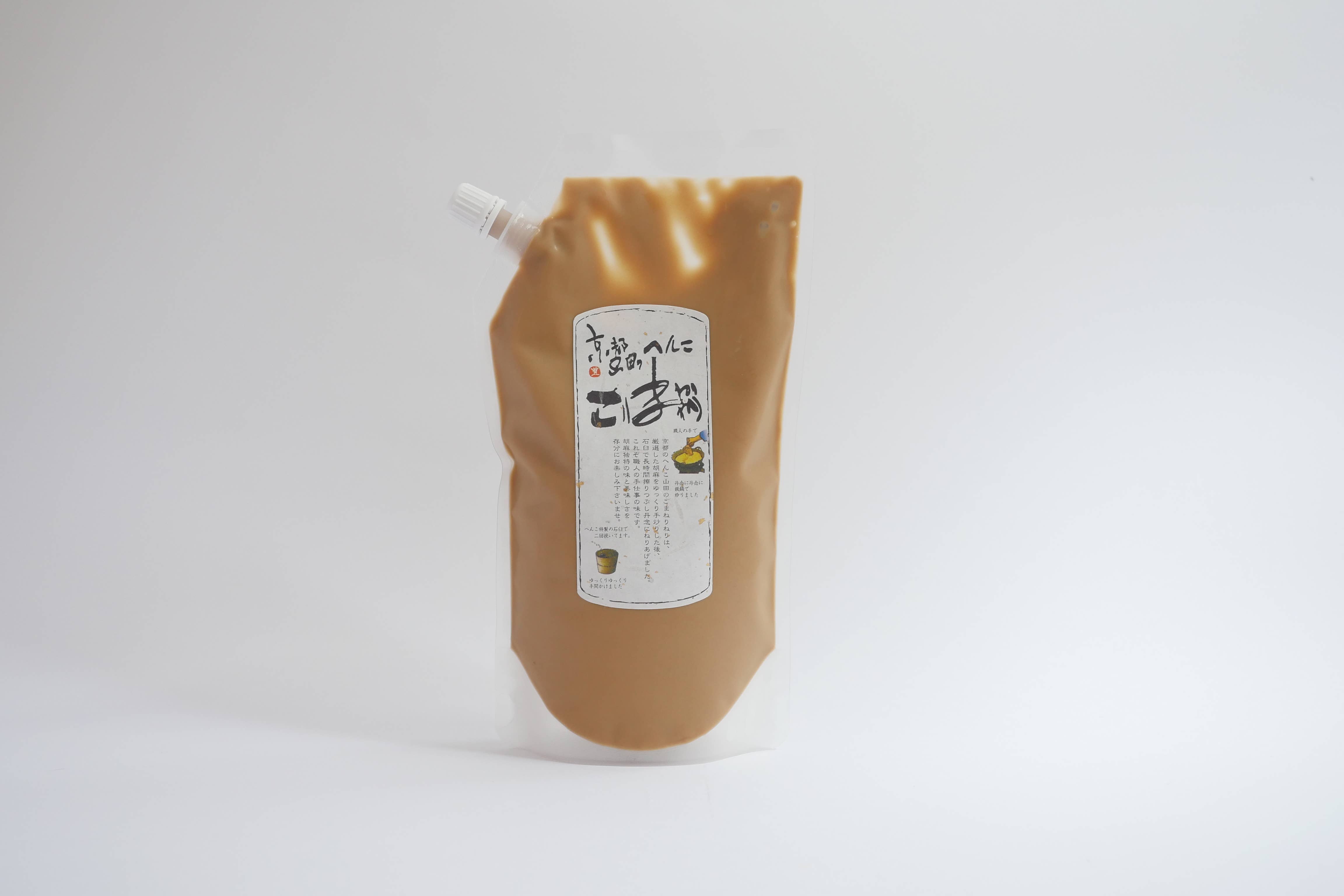 Japan Artisans - Wholesale Sauce - Henko–Roasted White Sesame Paste 225g | Kyoto,Japan24