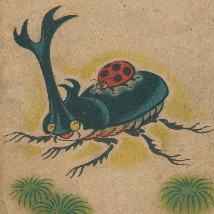 50 Watts - Wholesale Display Book - Anthropomorphic Japan - The Insects - paperback book8