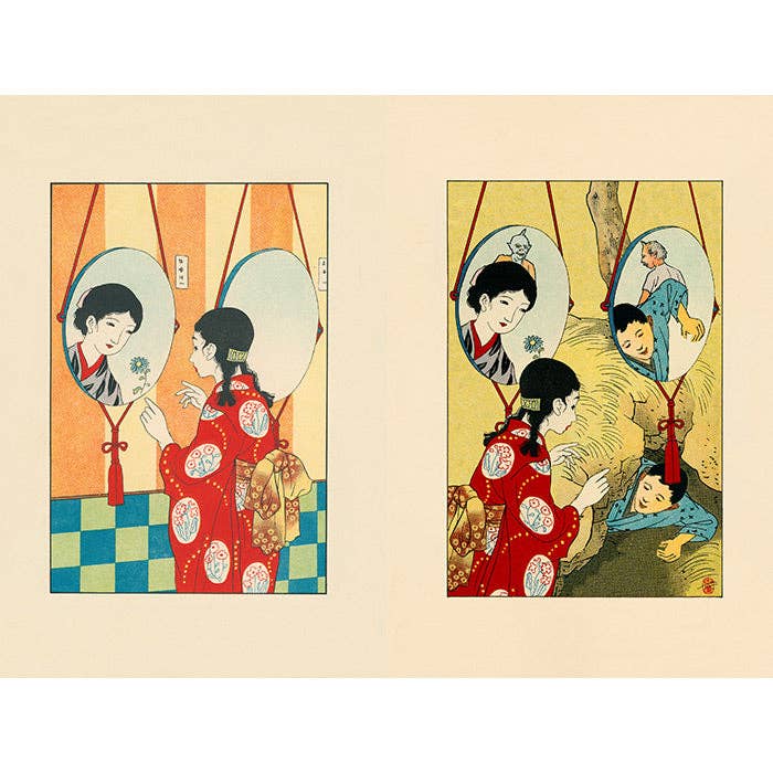 50 Watts - Wholesale Arts & Entertainment Book - Sazanami Sleep Study - 50 Watts & Samplerman7