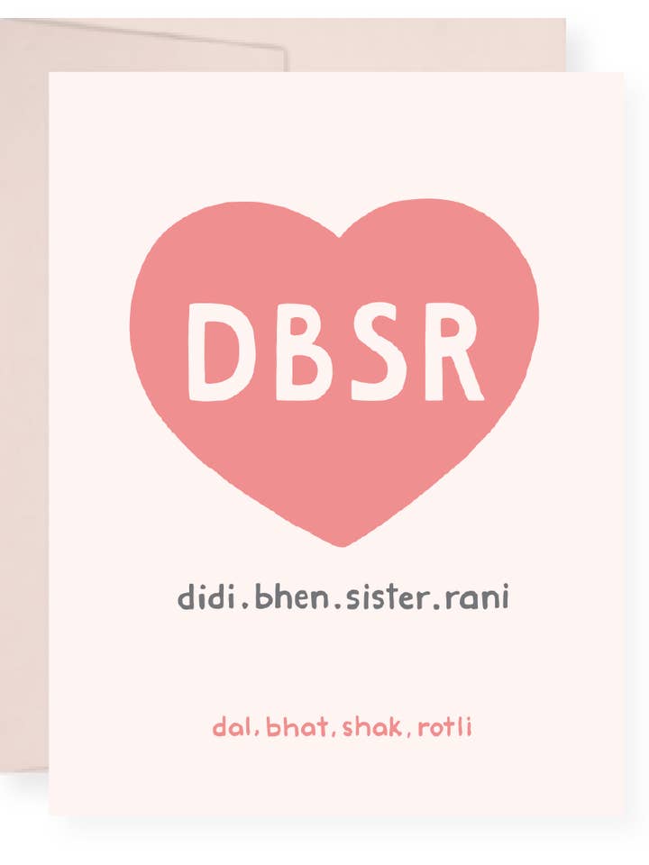 Dbsr for wholesale by Pyarful