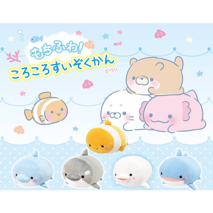 【JAPANESE】MOCHIFUWA KORO KORO AQUARIUM FRIENDS! for wholesale by Hakubundo