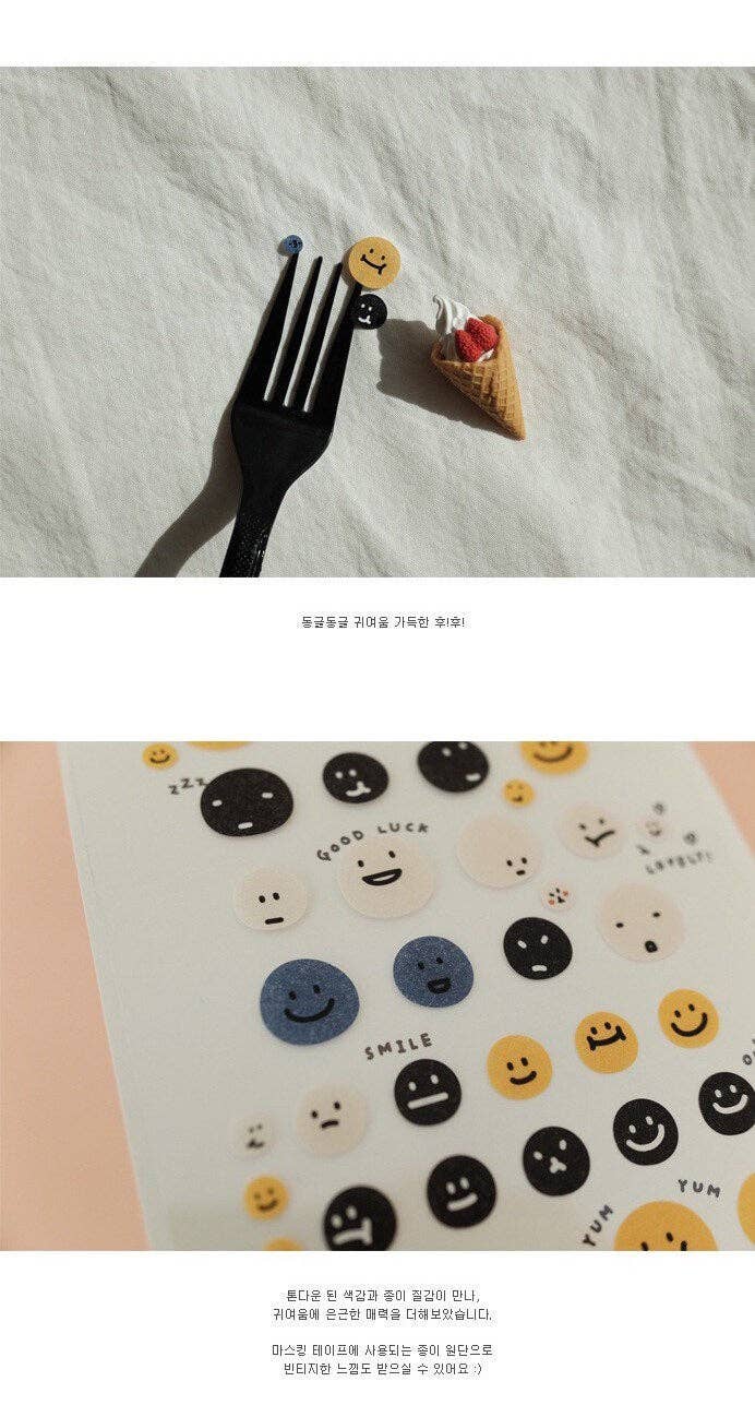 LULUFUNSTUDIO - Wholesale Sticker - Suatelier | Huhu3