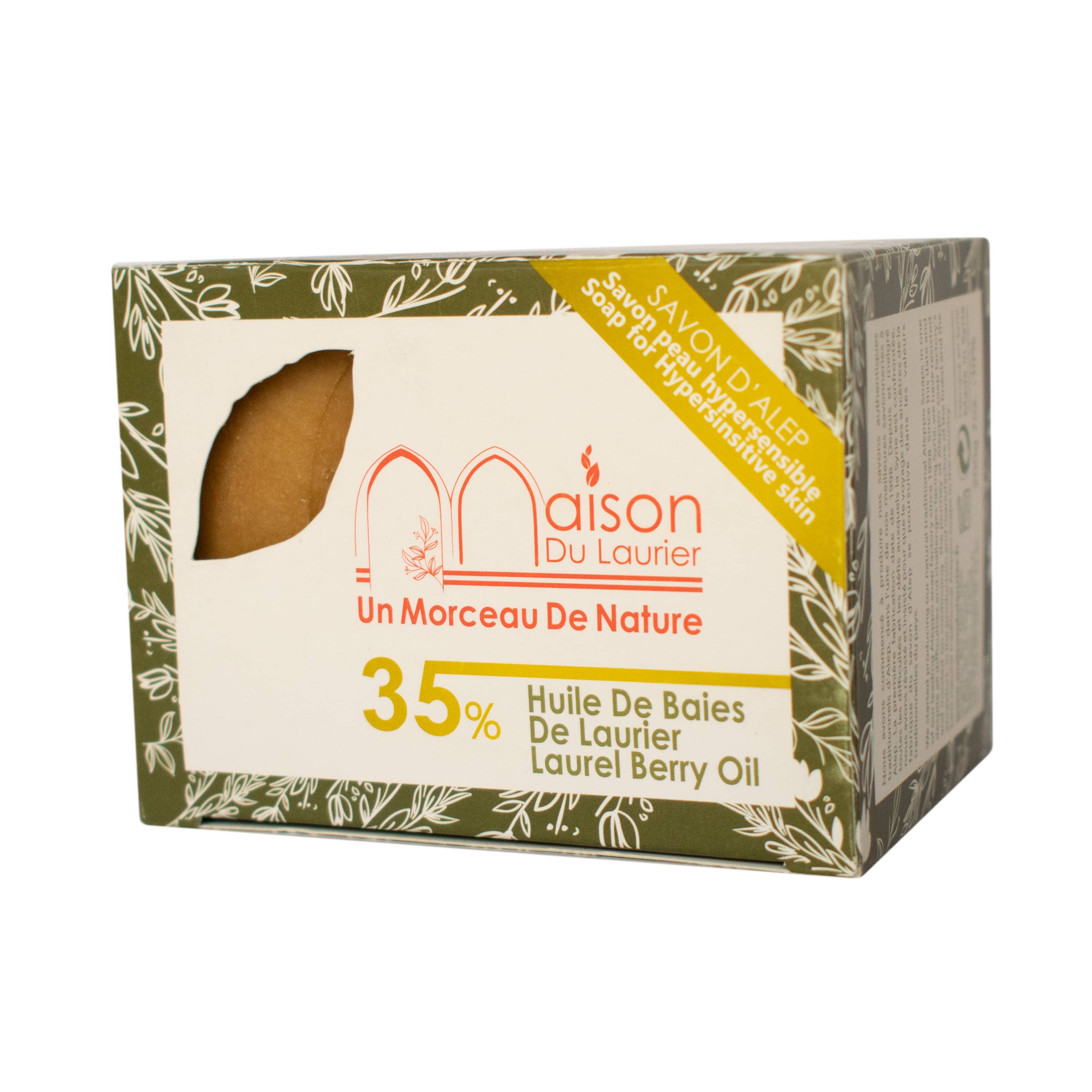 Maison du Laurier - Vendita all'ingrosso Saponette - Sapone di Aleppo 200 g con 35% di olio di bacche di alloro4