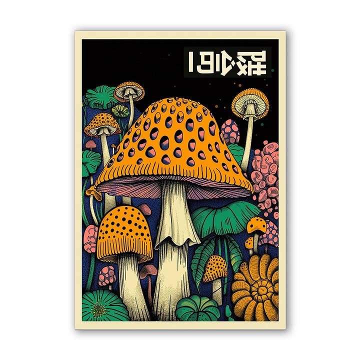 Spellbound - Delirium Psychedelic Mushroom Art Print for wholesale by Love Frankie