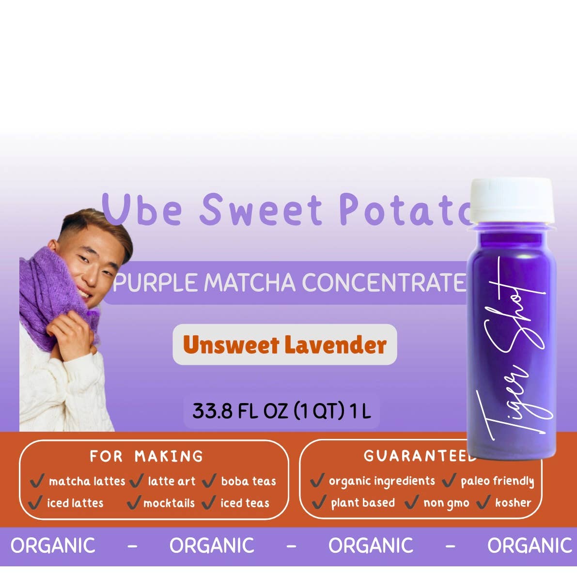 TIGER SHOT - Wholesale Protein/Superfood Powder - PURPLE MATCHA SHOT for lattes (16 Servings)2