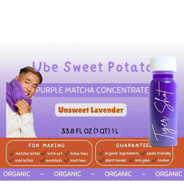 TIGER SHOT - Wholesale Protein/Superfood Powder - PURPLE MATCHA SHOT for lattes (16 Servings)2