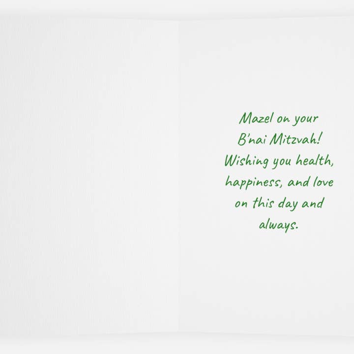 Joni McKown Art - Vente Assortiments de papeterie/cartes - Cartes de vœux B'nai Mitzvah Bat Mitzvah Bar Mitzvah1