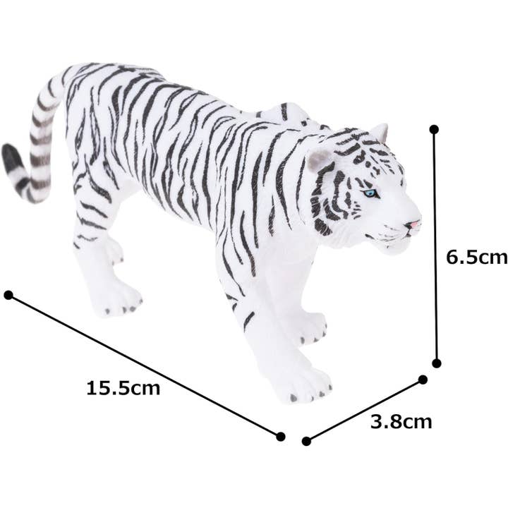 Mojo - Wholesale Figurine Toy - Kids - Mojo White Tiger Animal Figurine2