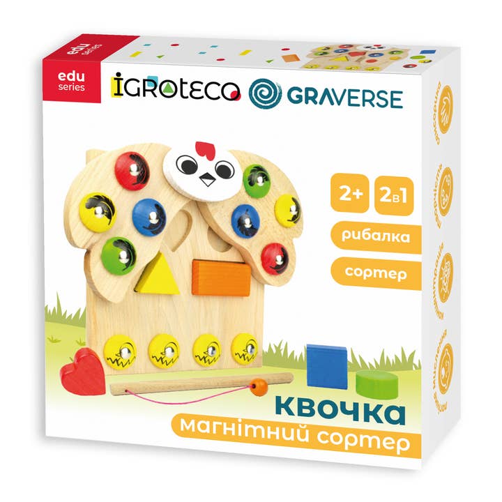 Magnetic Educational Game Sorter Fishing For Kids for wholesale by Igroteco