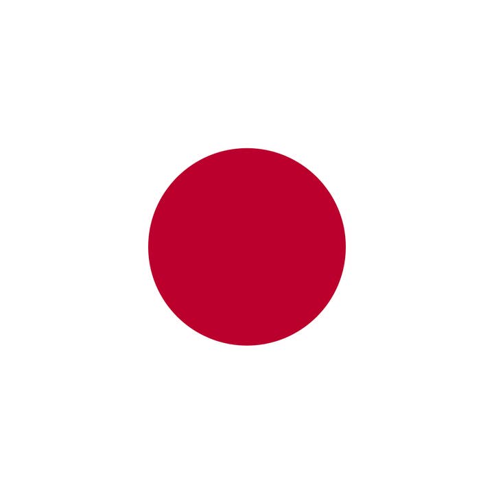 Japon géant 8 pi x 5 pi pour la vente par Worldwide Flags Ltd