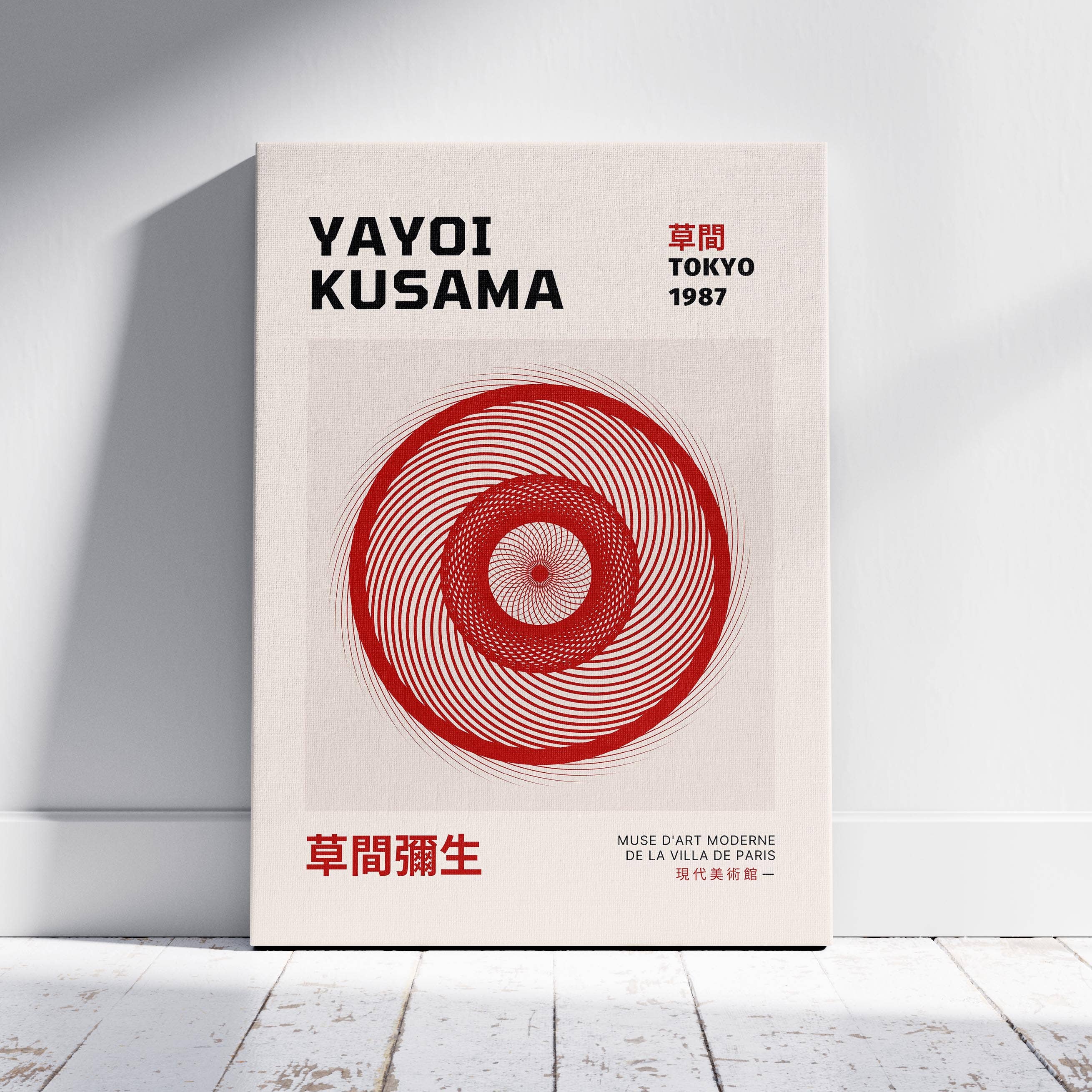 House Prints - Wholesale Art Print - Tokyo 1987 - Yayoi Kusama - Framed Canvas Wall Art Print1