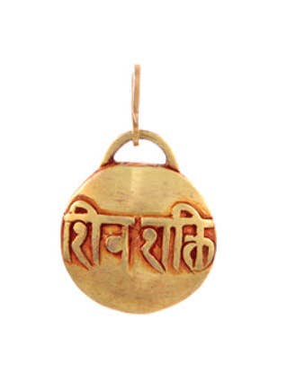 Shiva Shakti Amulet for wholesale by TULKU