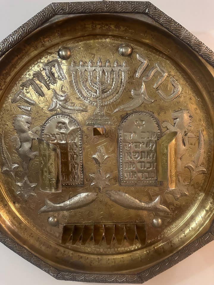 Handmade Moroccan Vintage tray with Jewish symbol for wholesale by Marrakech Bazaar