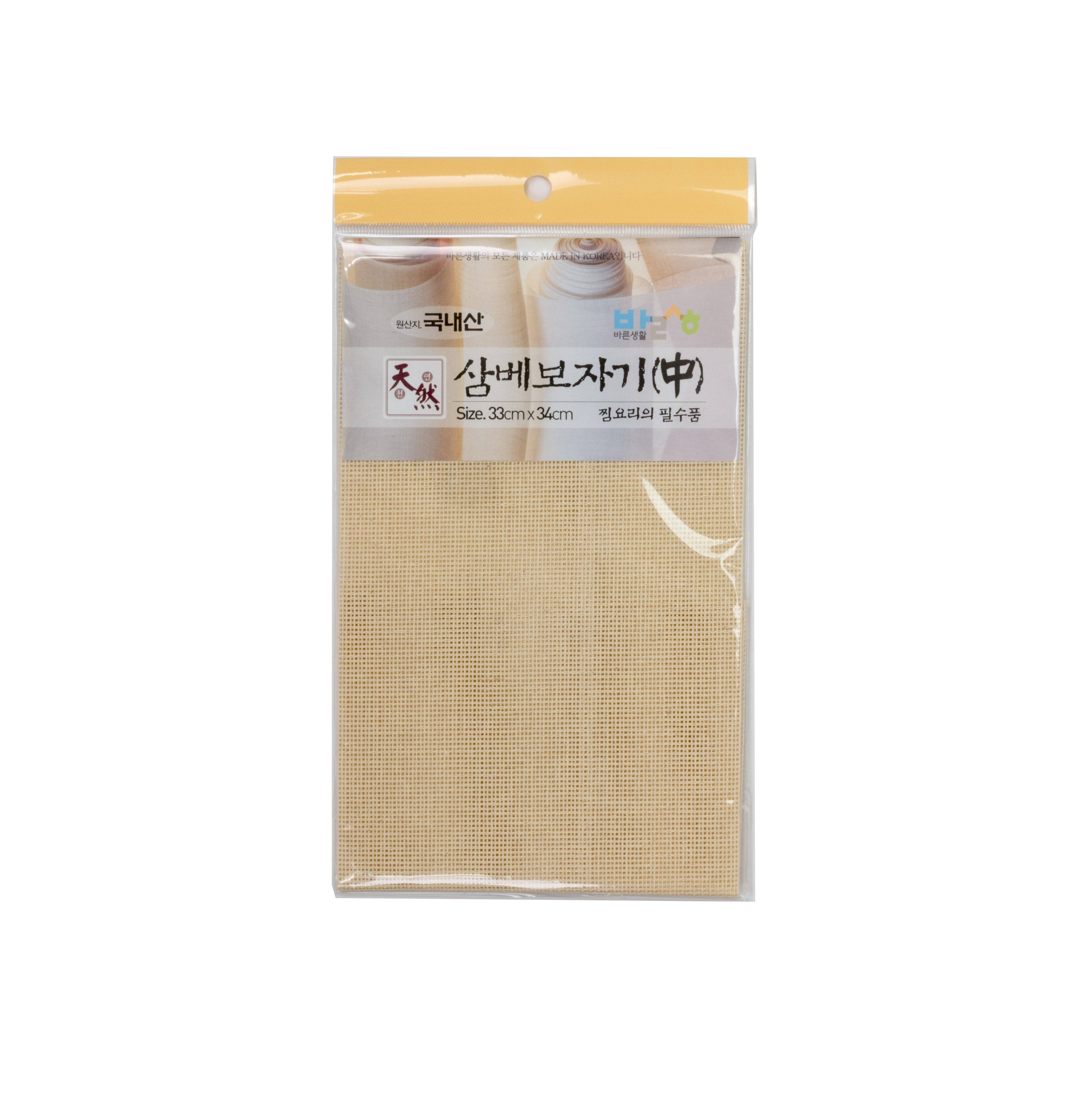 KEY Company - Wholesale Cheesecloth - Hemp Wrapping Cloth - Square - Medium (34x33cm)