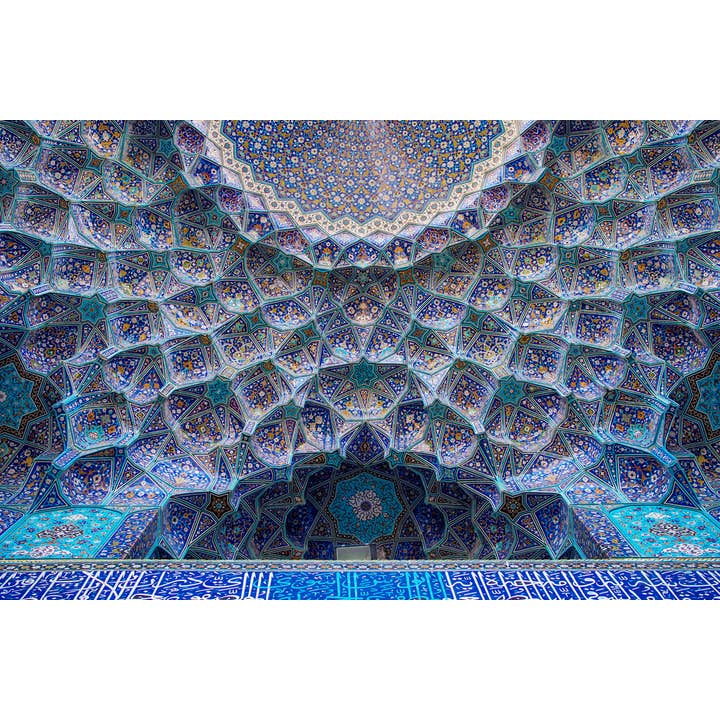 Islamska mönster och mosaiker Iwan-ingången till Emam-moskén affisch för wholesale av Gotham Gifts