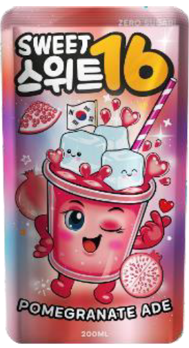 INTERNATIONAL TASTE FOOD SARL - Wholesale Fruit Juice - SWEET 16 POUCH POMEGRANATE ADE 200ML X100