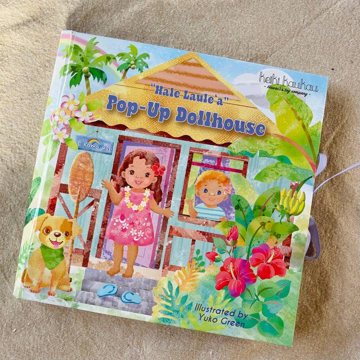 Pop Up Dollhouse for wholesale by Keiki Kaukau - Hawai‘i's Toy Company