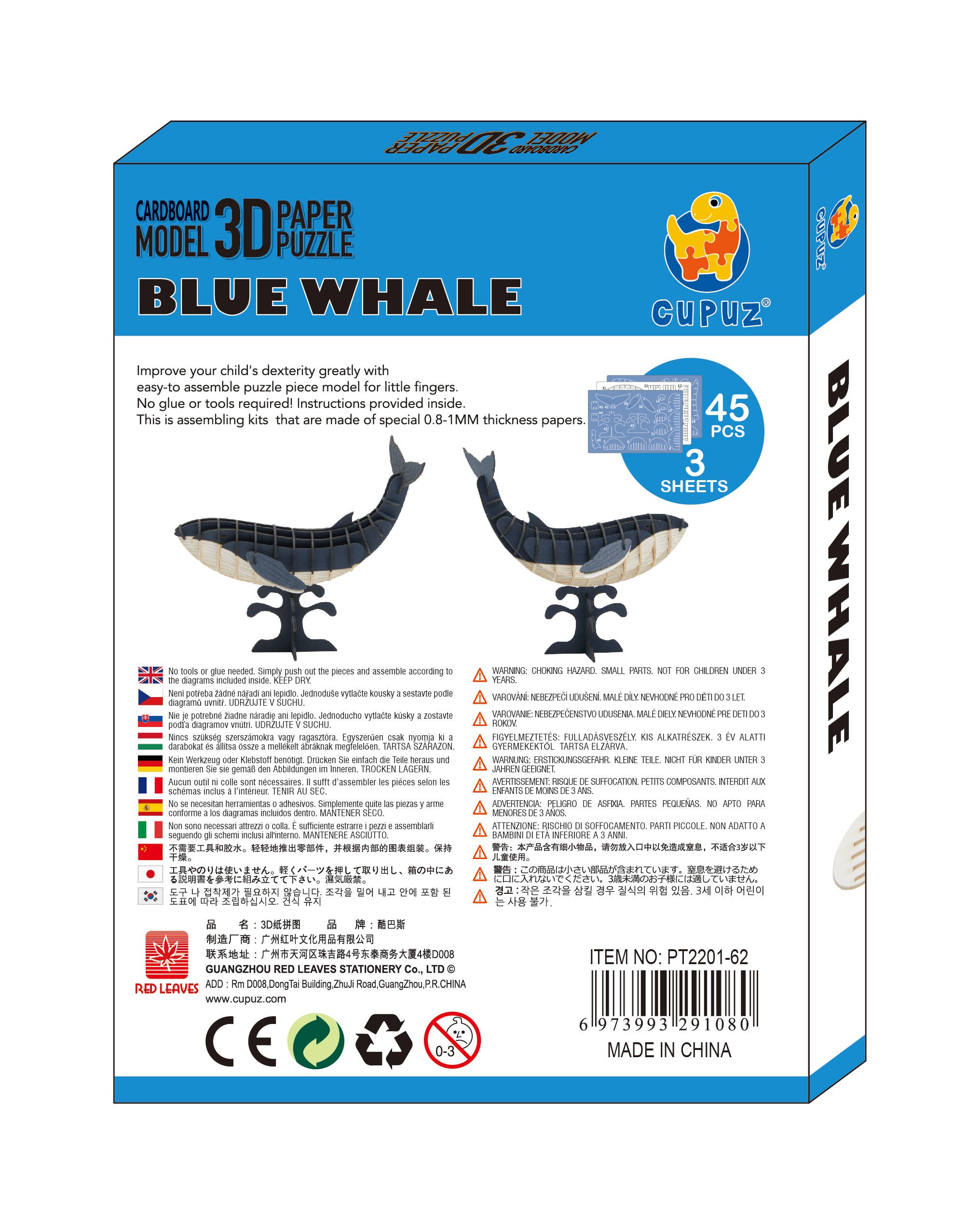 Go on make me - Wholesale DIY Craft Kit - 3d Paper card kit puzzle craft kit Blue Whale2