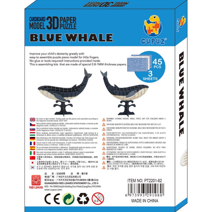 Go on make me – wholesale DIY craft kit – 3d Paper card kit puzzle craft kit Blue Whale2